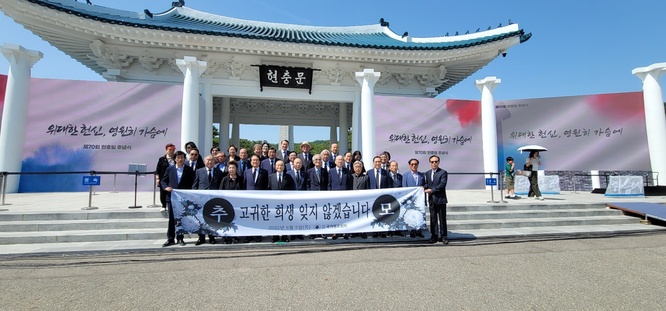 KakaoTalk_20250605_134450039_11.jpg