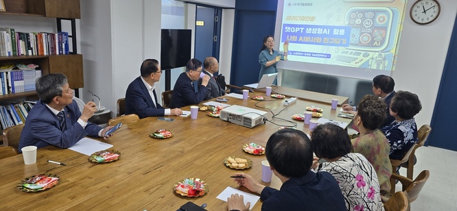 KakaoTalk_20250605_170133959_03.jpg