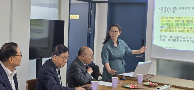 KakaoTalk_20250605_170133959_08.jpg