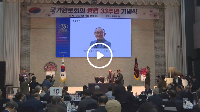 스크린샷 2024-10-30 오후 3.58.50.png