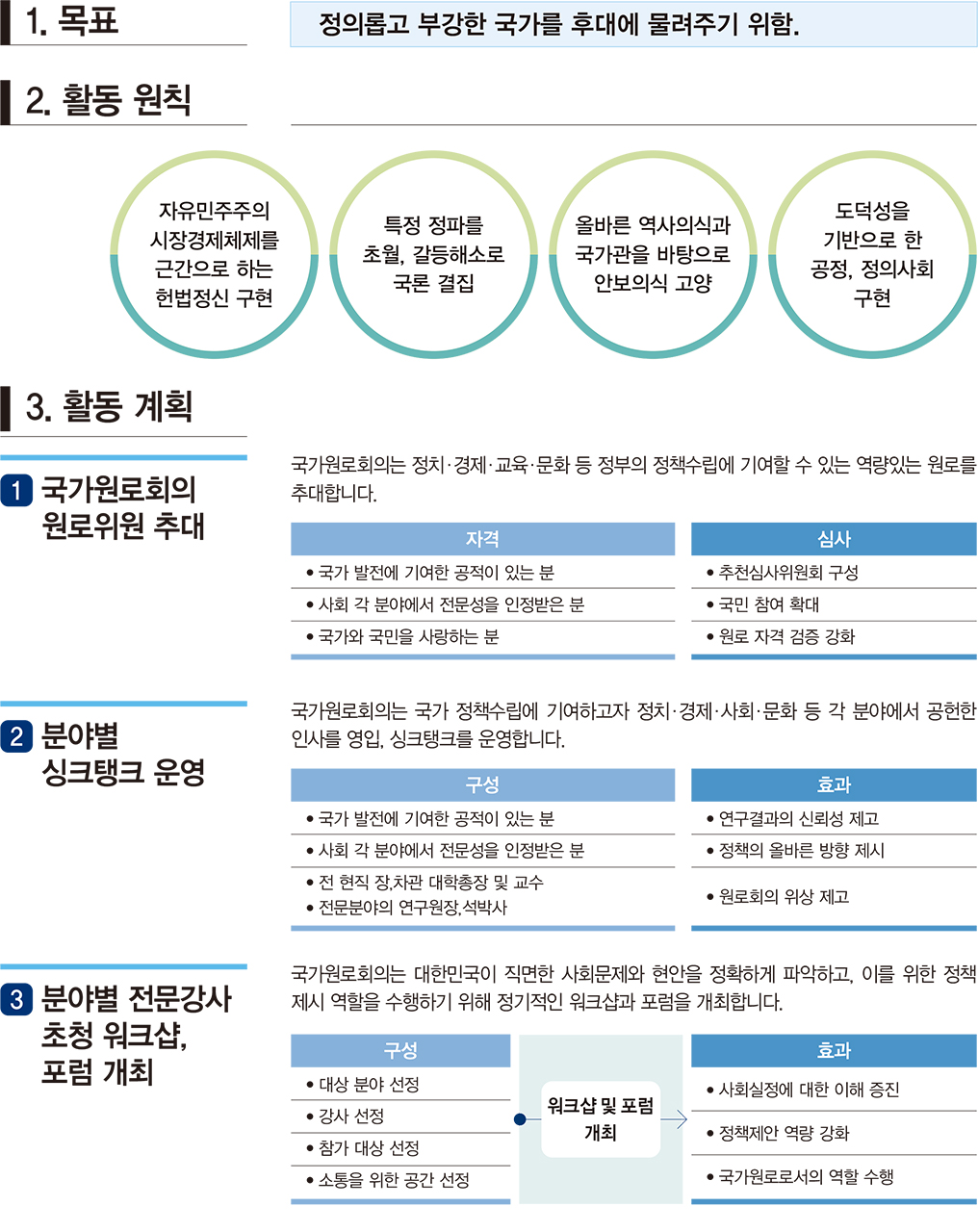 비젼01.jpg